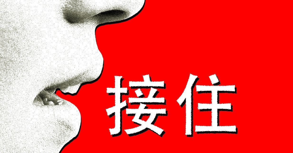 ChatGPT Has 'Goblin' Mania in the US. In China It Will 'Catch You Steadily'